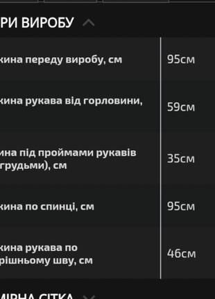 Платье в рубчик длиной миди, платье, платье облегающее, обтянутое черное платье, черное5 фото