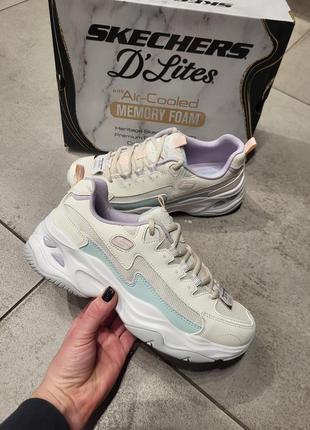 D lites price hot sale