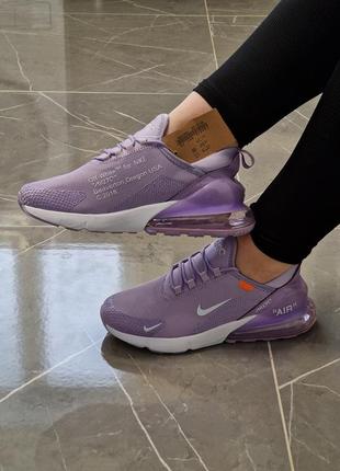 Nike air max 720 жіночі найки 720