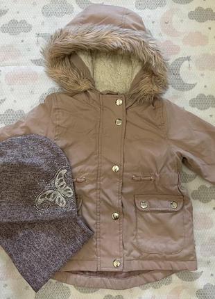 Парка + шапочка