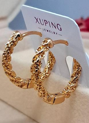 Cережки-кільця з медичного золота. ювелірна біжутерія xuping. сережки позолота, кульчики жіночі