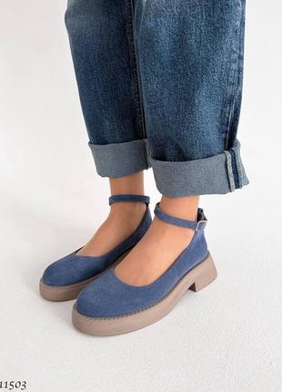 Стильные замшевые туфли туфельки джин синие классические