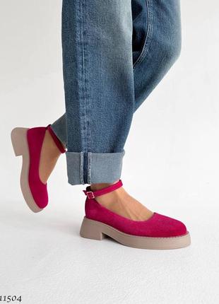 Туфли туфельки замшевые фуксия розовые стильные классические7 фото