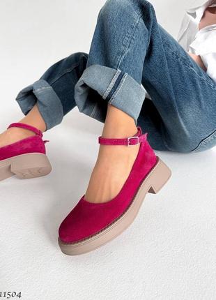 Туфли туфельки замшевые фуксия розовые стильные классические2 фото