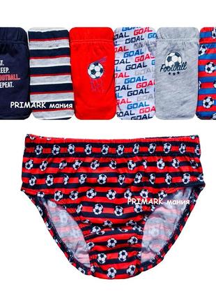 Трусики для хлопчика футбол primark