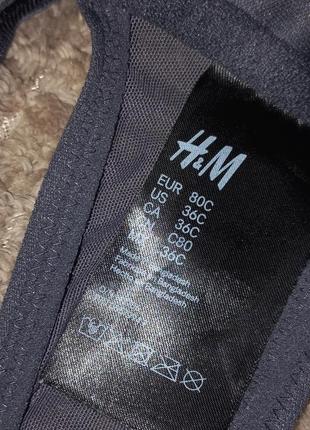 Бюстгальтер топ h&m,80c5 фото