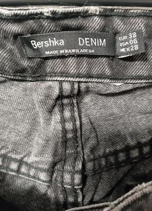 Джинси bershka denim.3 фото