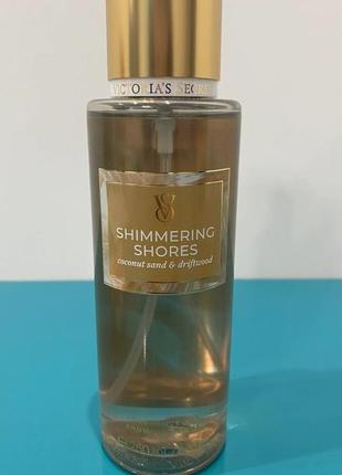 Спрей victoria's secret оригінал shimmering shores