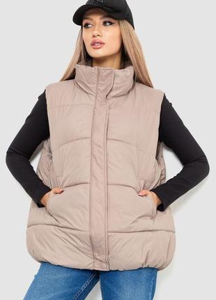 Синтепонова жилетка безрукавка бежева