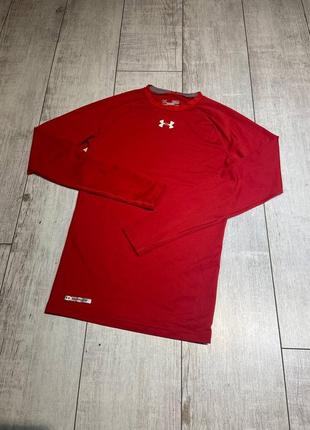 Мужская спортивная компресионная кофта under armour