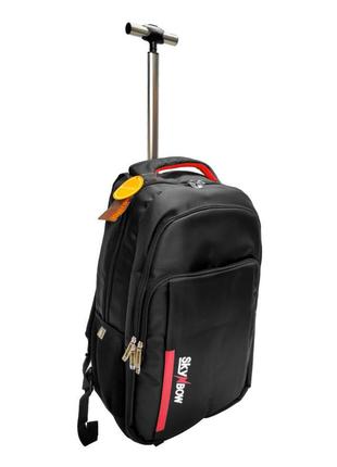 Рюкзак тканинний sky-bow на 4 колеса 50л чорно-червоний з висувною ручкою