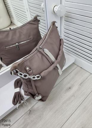 Женская стильная и качественная сумка из мягкой эко кожи на 2 отдела пудра5 фото