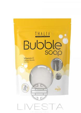 Пузырьковое мыло