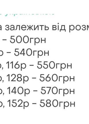 Подростковая жилетка для парня, подростковая безрукавка с капюшоном, подростковая жилетка с капюшоном2 фото