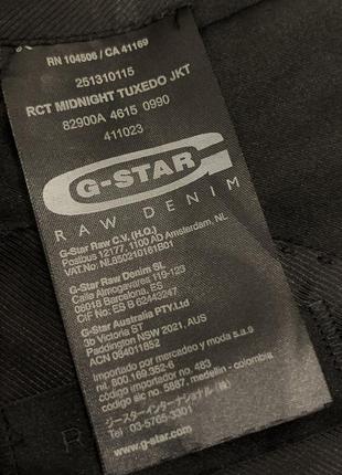 Піджак жакет блейзер g-star raw чорний класичний дизайнерський6 фото