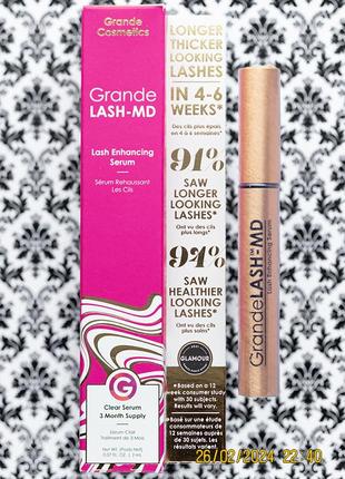 Сироватка для росту і зміцнення вій grande cosmetics lash md enhancing serum 2 мл