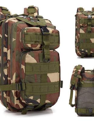Армейский тактический рюкзак woodland. камуфляжный военный рюкзак на 25 литров