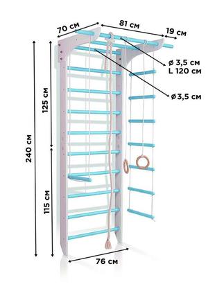 Деревянная шведская стенка для детей sportbaby спортивный уголок «3-lux  1-240»
