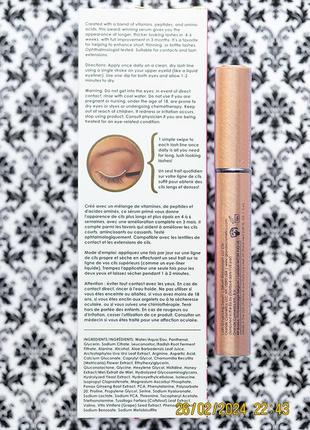 Сироватка для росту і зміцнення вій grande cosmetics lash md enhancing serum 2 мл4 фото