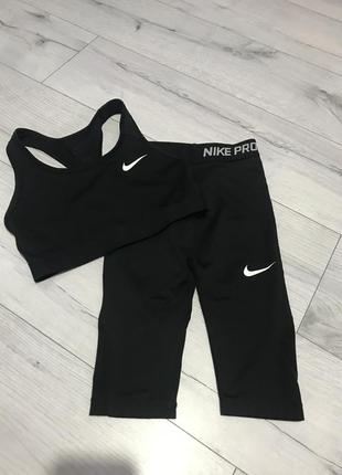 Велосипедки nike pro