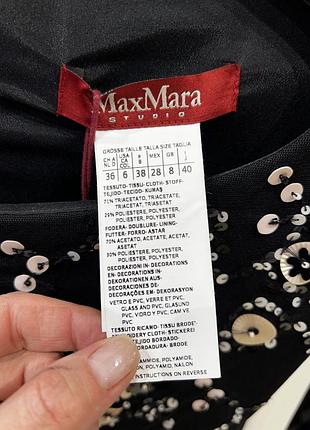 Плаття max mara 5