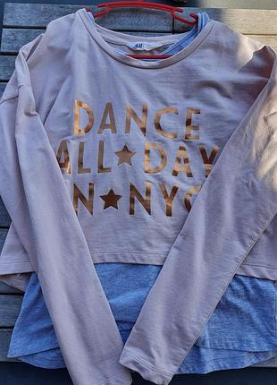 Реглан подвійний h&m