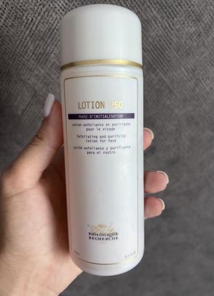 Профессиональная косметика biologique recherche