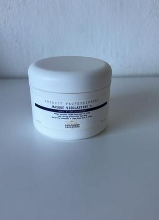 Профессиональная косметика biologique recherche