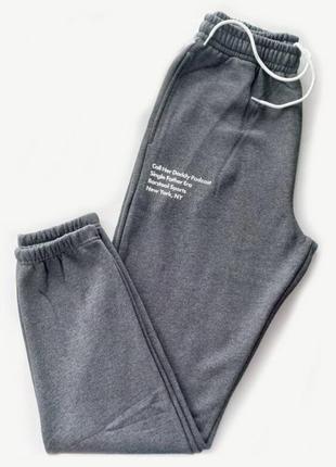 Спортивные теплые брюки на флисе, комфортные, удобные универсальные штаны2 фото