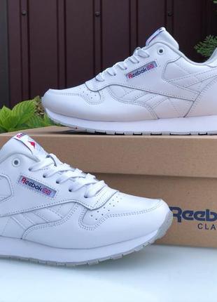 Reebok classic кроссовки кеды женские белые кожаные кожа весенние осенние демисезонные демисезоны мешек классик