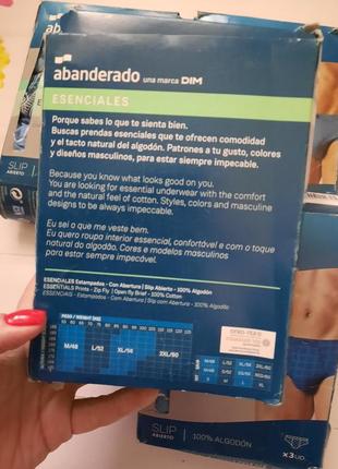 Натуральные слипы. abanderado, испания