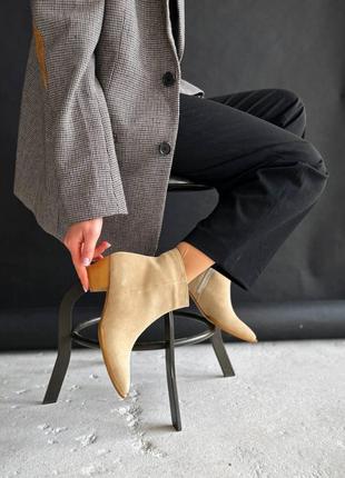 Ботильоны казаки замша