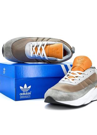 Adidas shark brown white