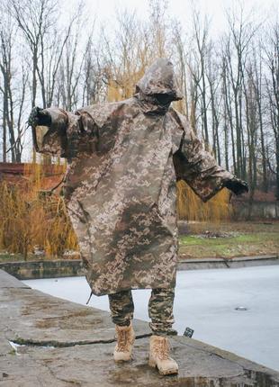 Плащ дощовик тактичний пончо армійський накидка з капюшоном shield піксель4 фото
