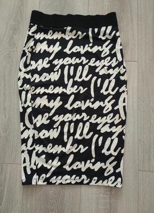 Стильна спідниця