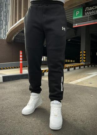 Комплект 3 в 1 куртка зимова + худі + штани under armour5 фото