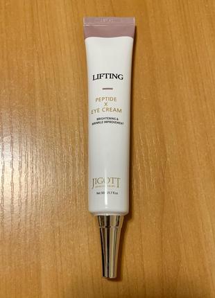 Крем для повік jigott lifting peptide eye cream проти зморшок