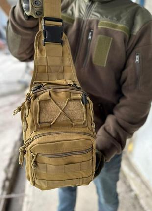 Армійська тактична нагрудна тактична сумка. тактична однолямкова сумка койот4 фото