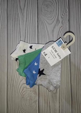 4 пары носка носки 4-5 лет 26-28