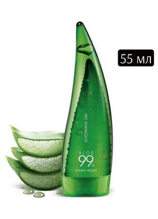 Гель алоэ holika holika aloe 99% soothing gel успокаивающий, увлажняющий, 55 мл, холика3 фото