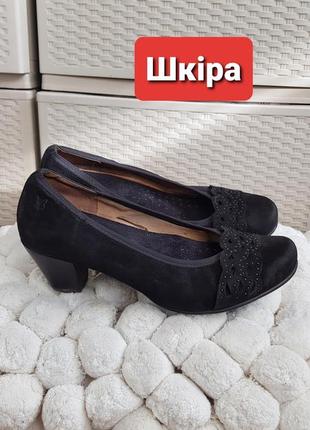 Замшевые туфли черные лодочки caprice1 фото