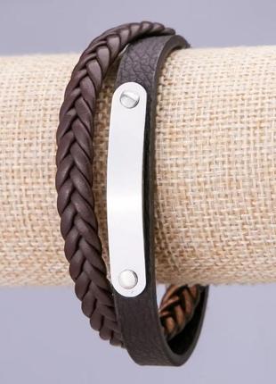 Браслет эко кожа