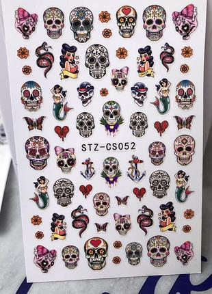 Наклейки на ногти декор для ногтей маникюра слайдеры с черепами скелетами бабочками змеями русалками сердечками цветочками готические