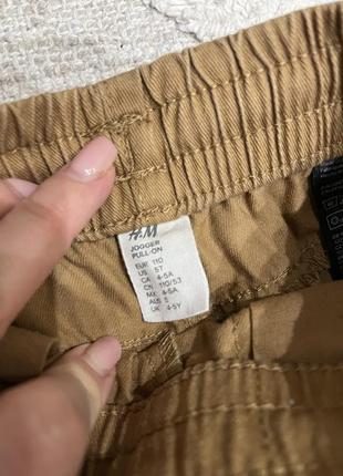 Джогери 104-110, коричневі джогери, штани, джинси3 фото