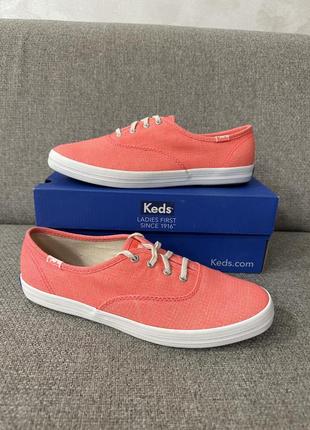Кеды