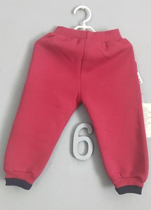 Штани 5
