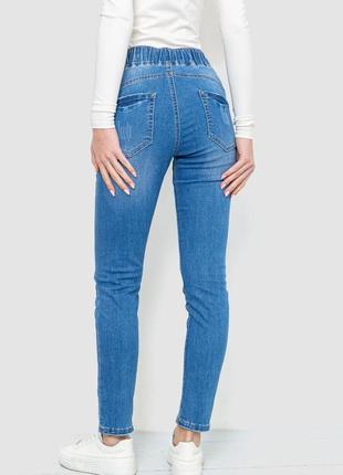 Стильные светлые джинсы зауженные голубые женские джинсы с потертостями потертые женские джинсы на весну джинсы джеггинсы голубые4 фото