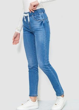 Стильные светлые джинсы зауженные голубые женские джинсы с потертостями потертые женские джинсы на весну джинсы джеггинсы голубые3 фото
