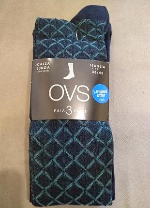 Шкарпетки ovs