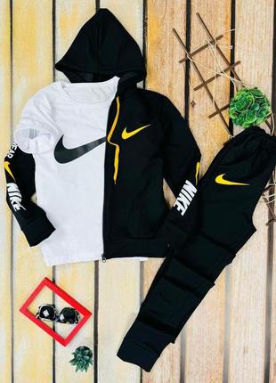 Спортивний костюм